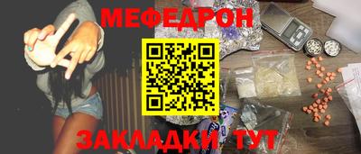 mix Вязники