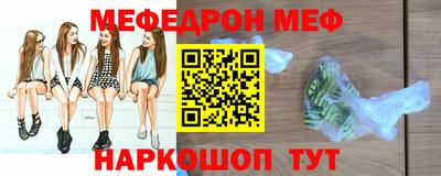 mix Вязники
