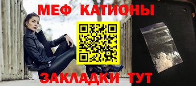 apvp Вязьма