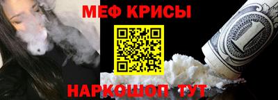 apvp Вязьма