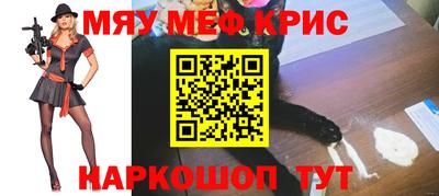 mix Вязники