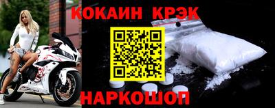 apvp Вязьма