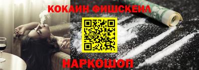 apvp Вязьма