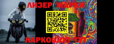 apvp Вязьма