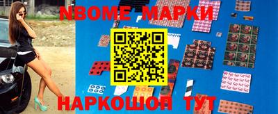 apvp Вязьма