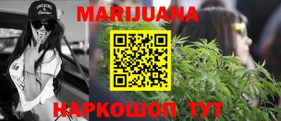 эйфоретик Вышний Волочёк