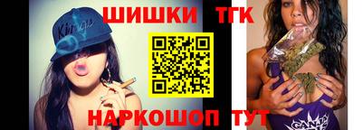 эйфоретик Вышний Волочёк