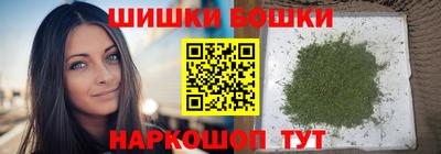эйфоретик Вышний Волочёк