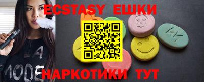 apvp Вязьма