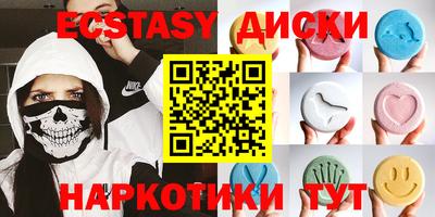 apvp Вязьма