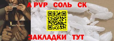 mix Вязники