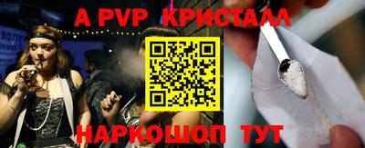 mix Вязники