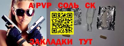 mix Вязники