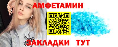 apvp Вязьма