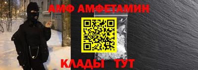 mix Вязники