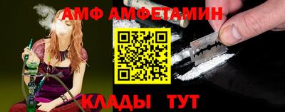 mix Вязники