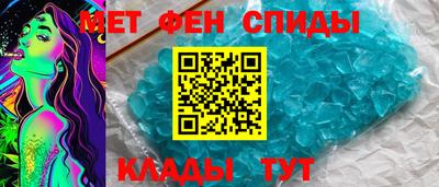apvp Вязьма