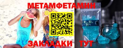 mix Вязники