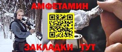 mix Вязники