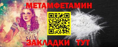 mix Вязники