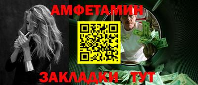 apvp Вязьма