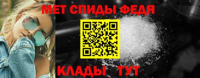 apvp Вязьма