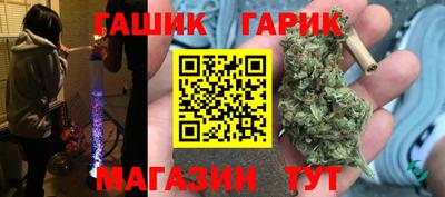 apvp Вязьма