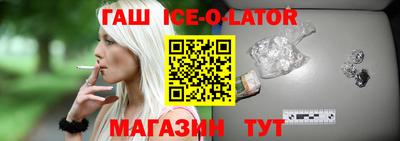 mix Вязники