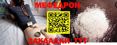 mix Вязники