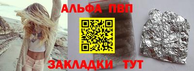 mix Вязники